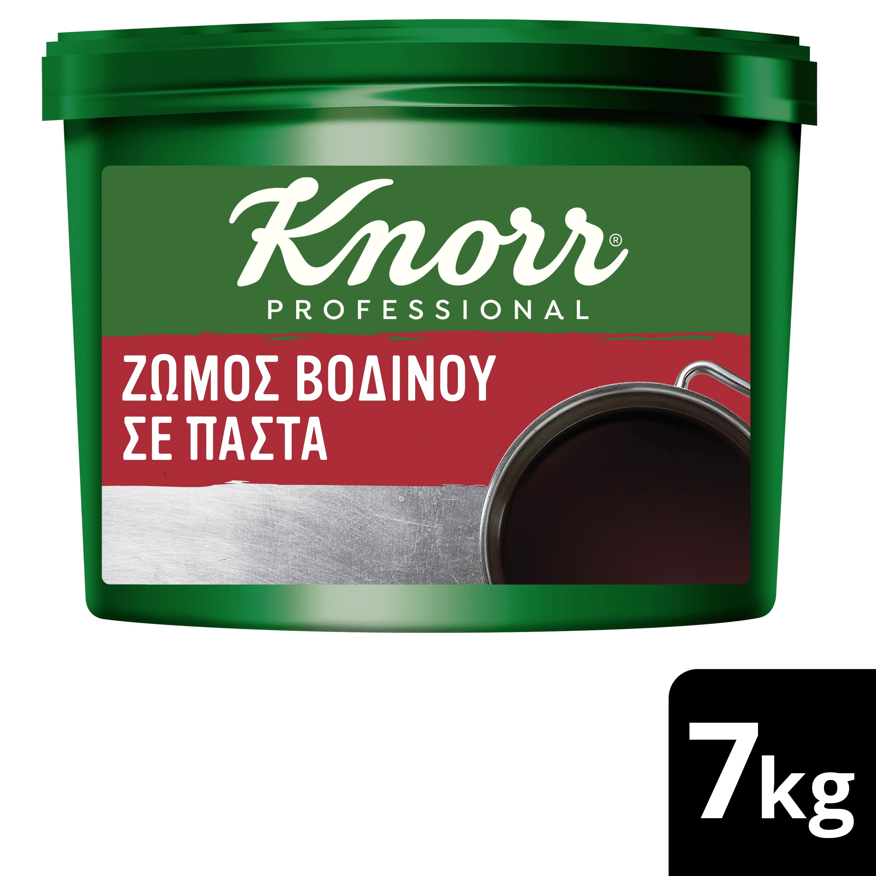 Knorr Ζωμός Βοδινού σε Πάστα 7 kg - 